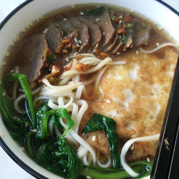 红烧牛肉面