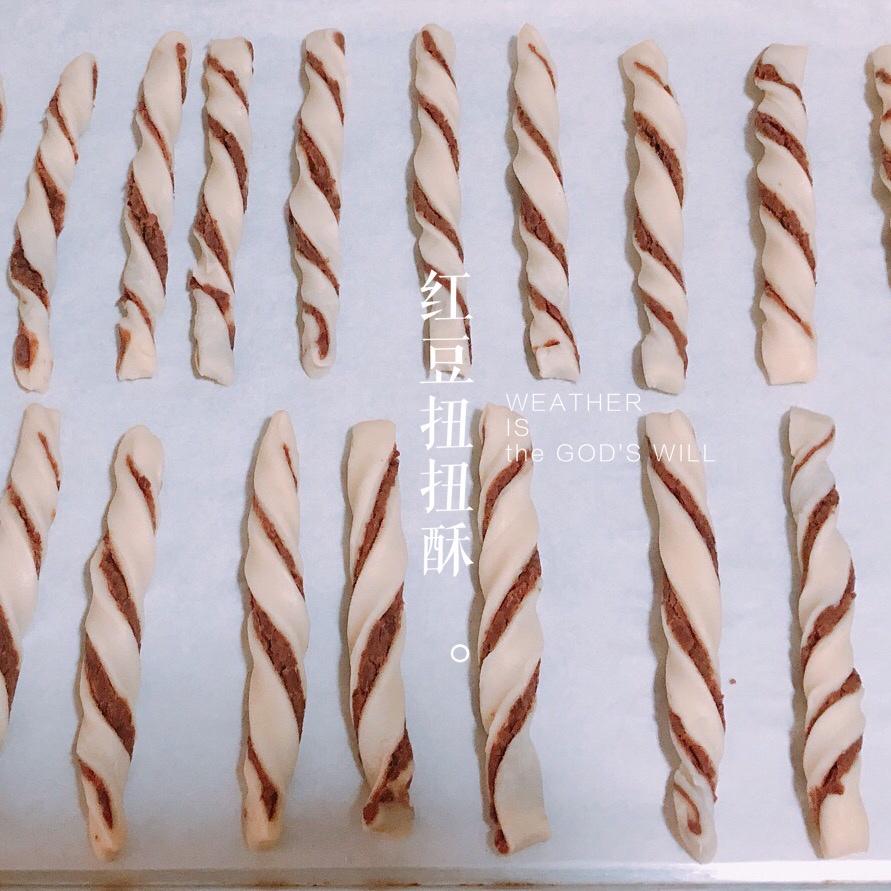 红豆沙扭扭酥