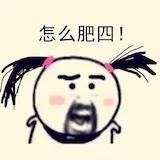 luli酱油