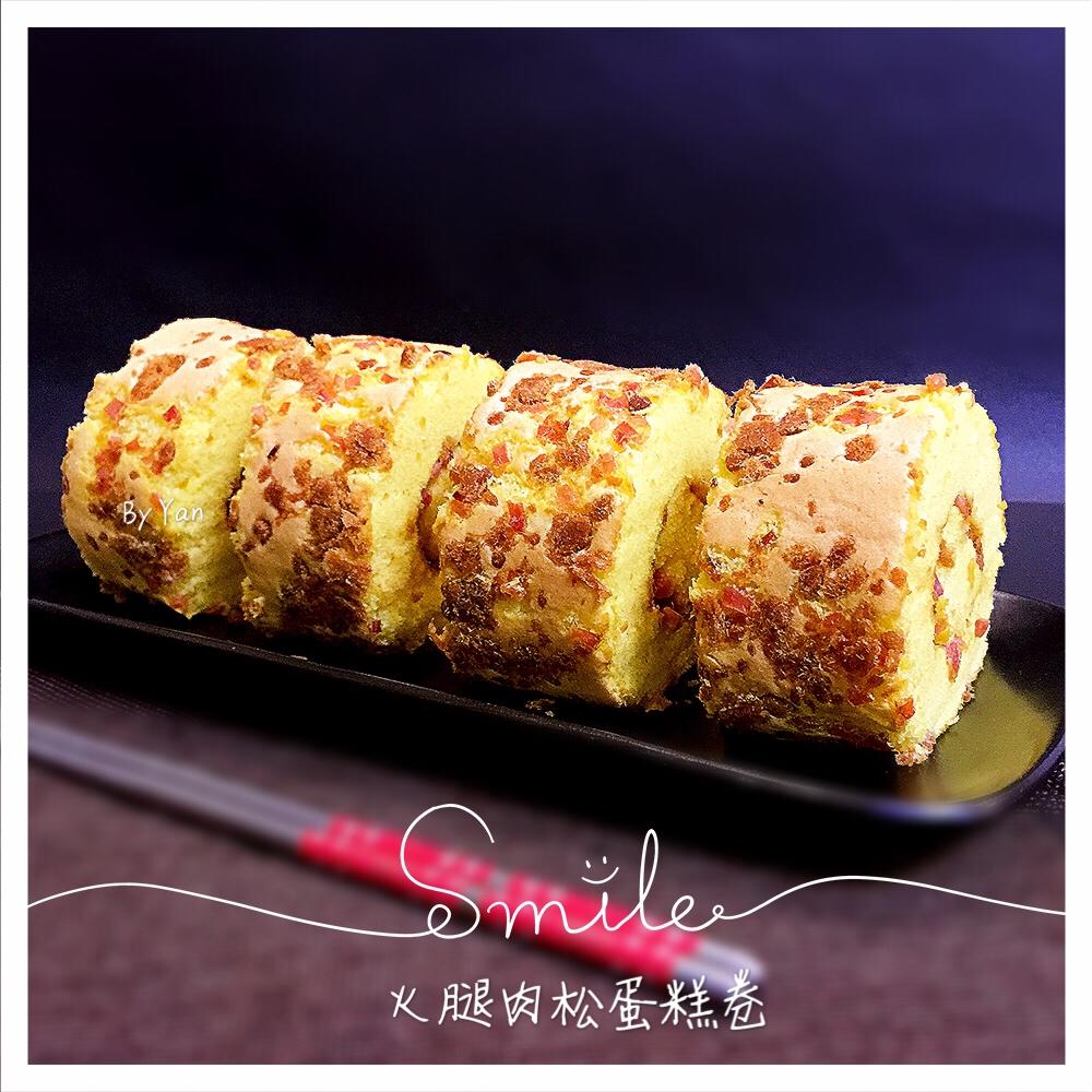 香葱肉松蛋糕卷