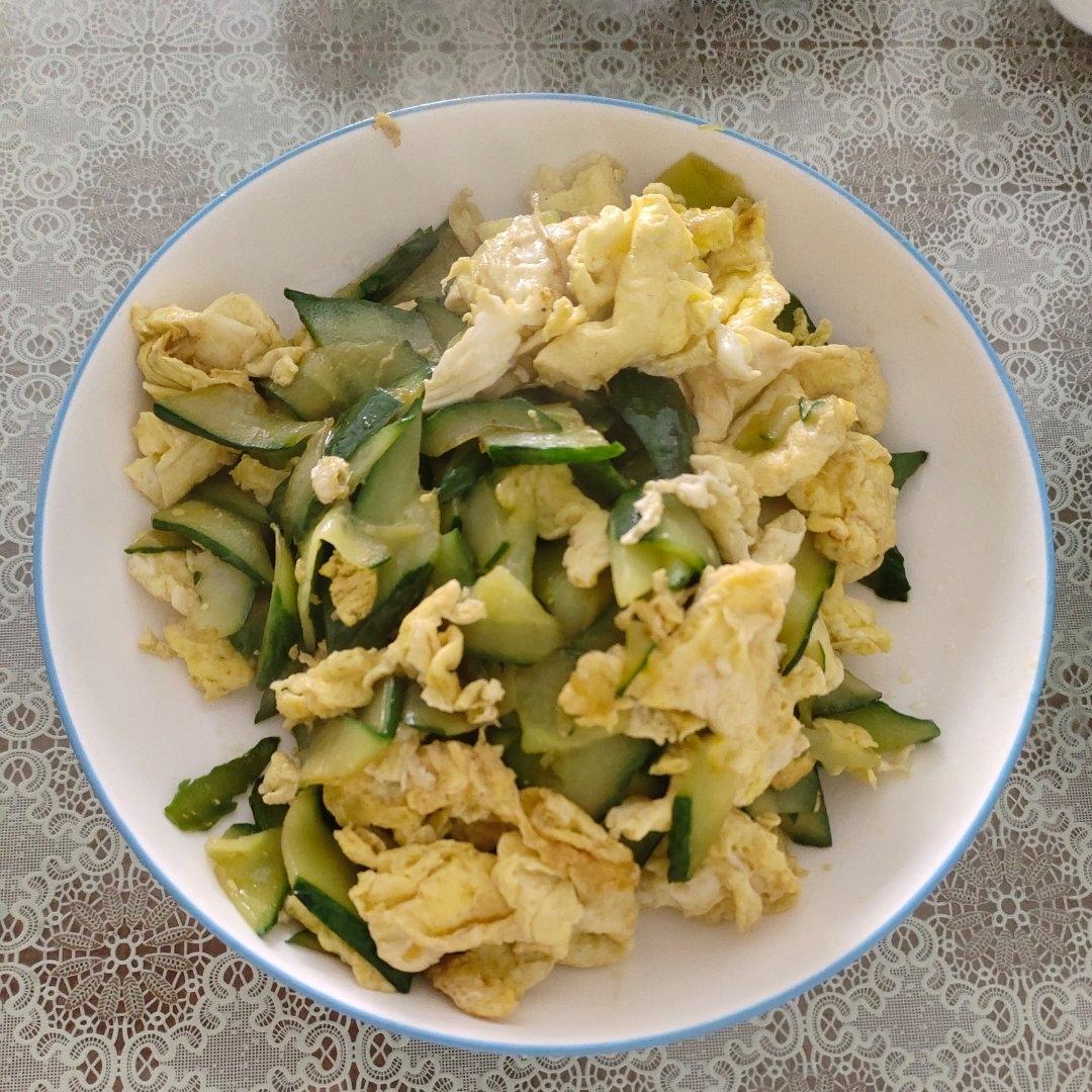 黄瓜炒鸡蛋 （青瓜炒鸡蛋）