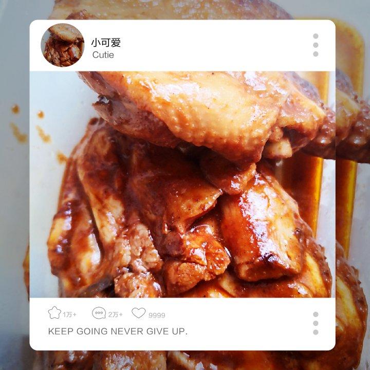 蚝油蜂蜜照烧鸡腿