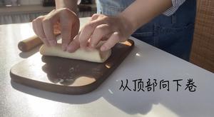双色蜜瓜奶油面包的做法 步骤9