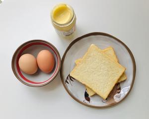 深夜食堂同款🥚鸡蛋三明治❗️附原版对比图的做法 步骤1