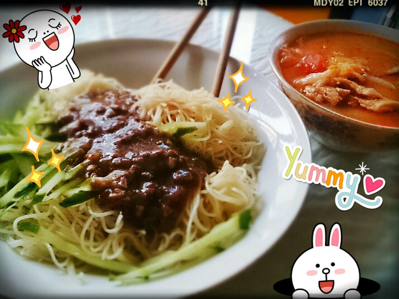 私房肉燥拌面