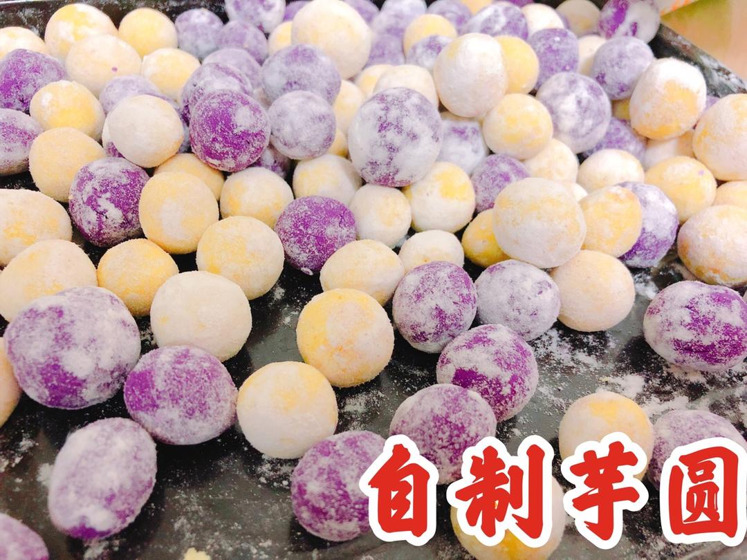 芋圆红豆沙
