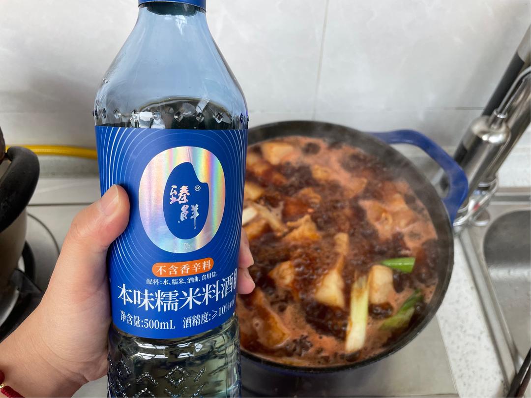 红烧肉的做法