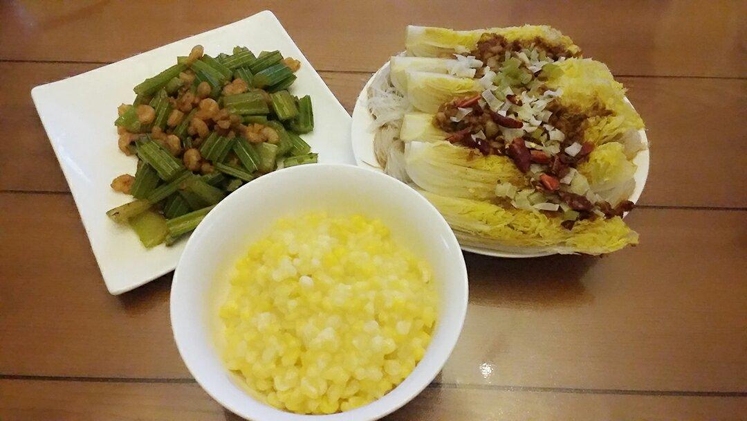 西芹炒虾仁