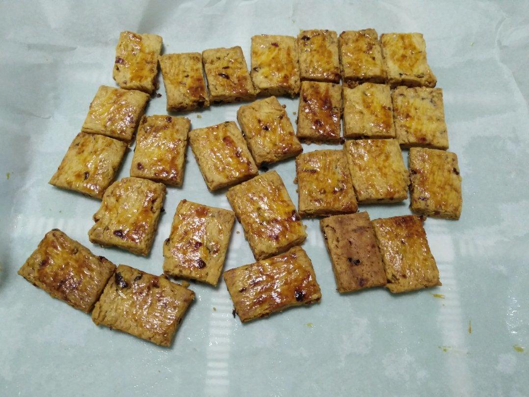 蔓越莓(葡萄)奶酥  适合给孩子的少糖配方😉