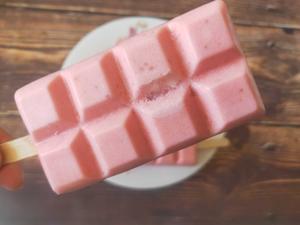 奶香浓郁无冰渣🍓一学就会的草莓酸奶雪糕！！的做法 步骤6
