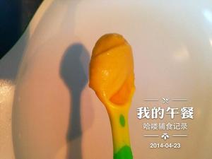 哈喽辅食—南瓜奶香小饼的做法 步骤5