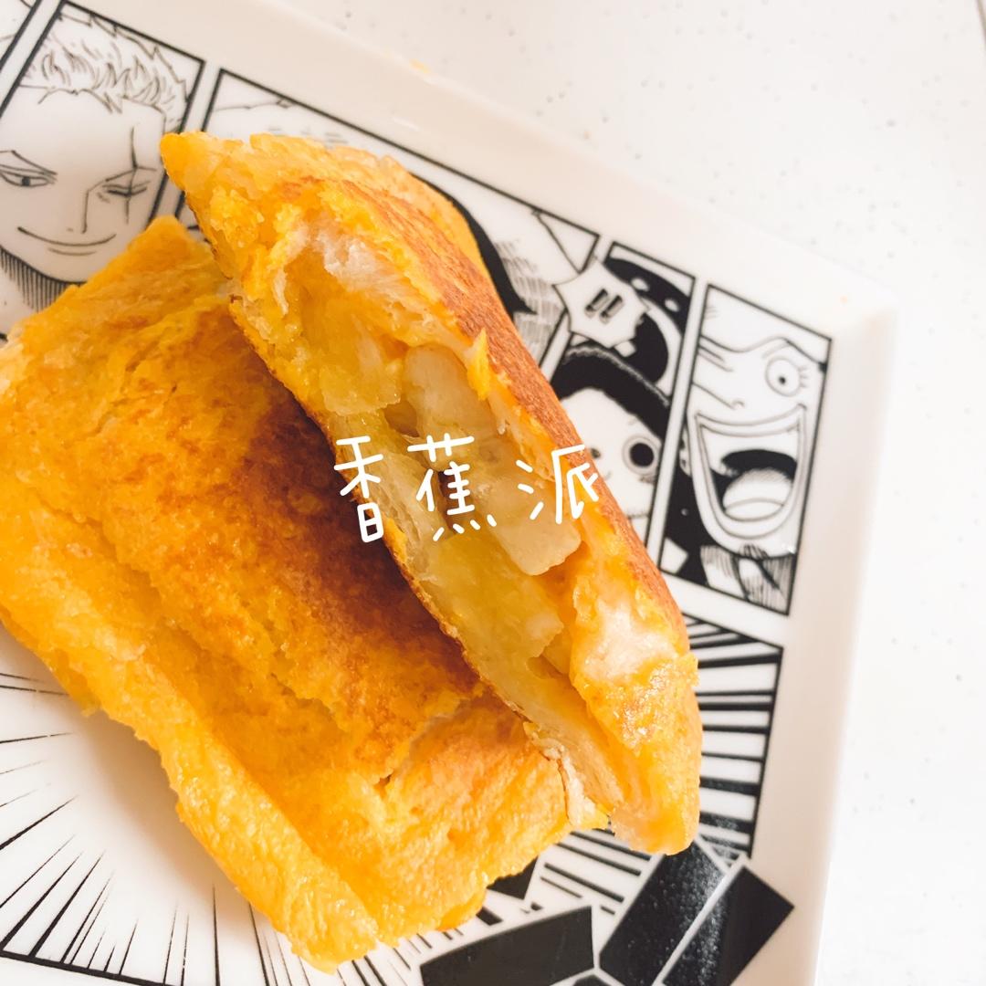15分钟就能做出让人流口水的苹果派