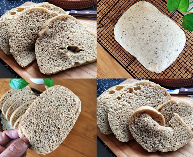 两款健康吐司🍞面包机版的做法