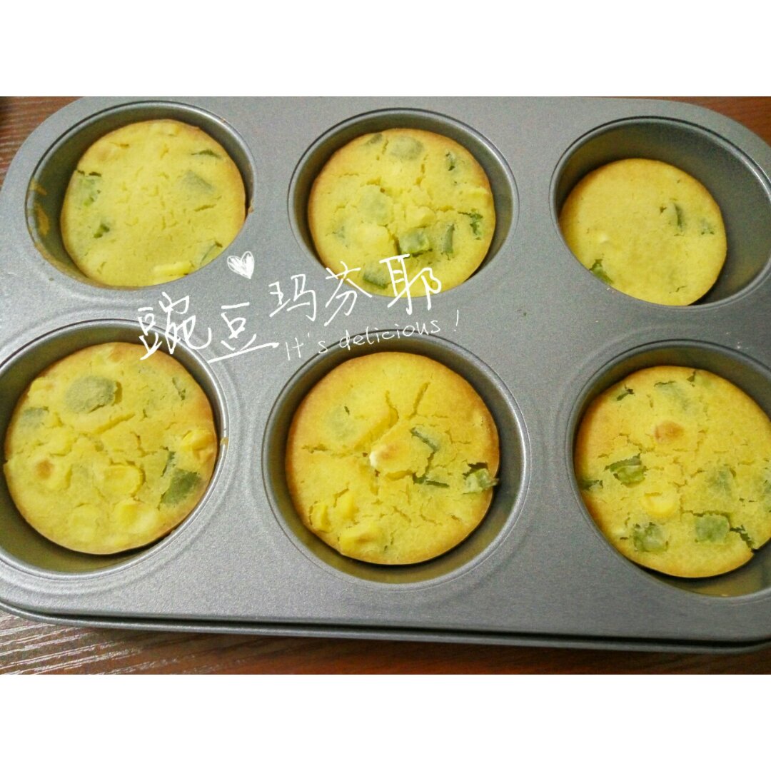 清香玉米豌豆玛芬