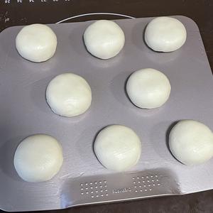 日式芋泥包的做法 步骤8