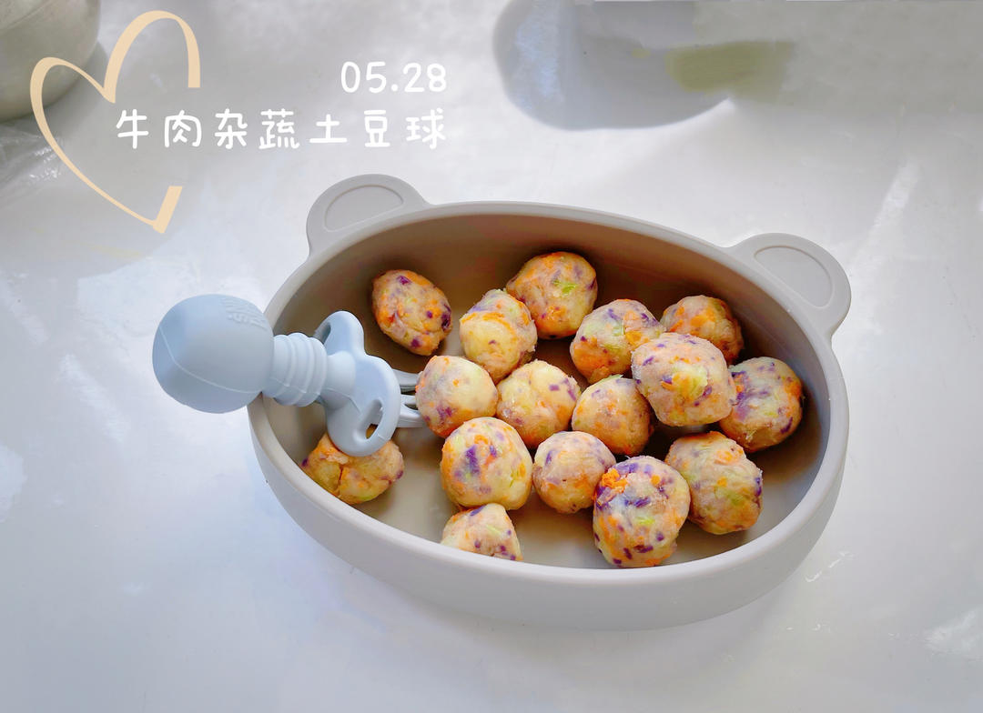宝宝辅食8月+不需要面粉的「蔬菜土豆丸子」