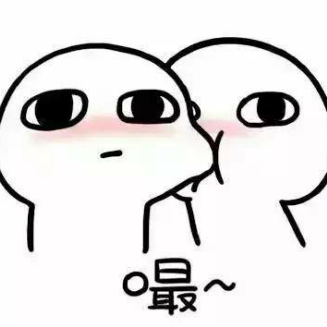 不瘦啊