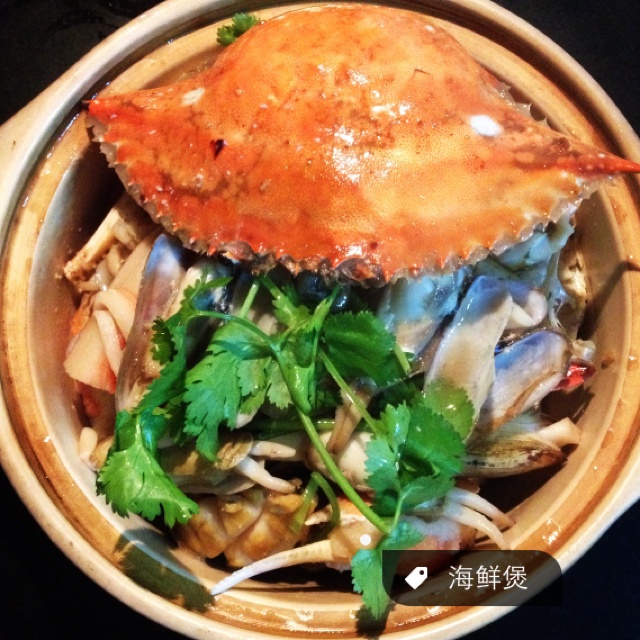菲菲菲菲菲酱做的鲍鱼鸡煲蟹