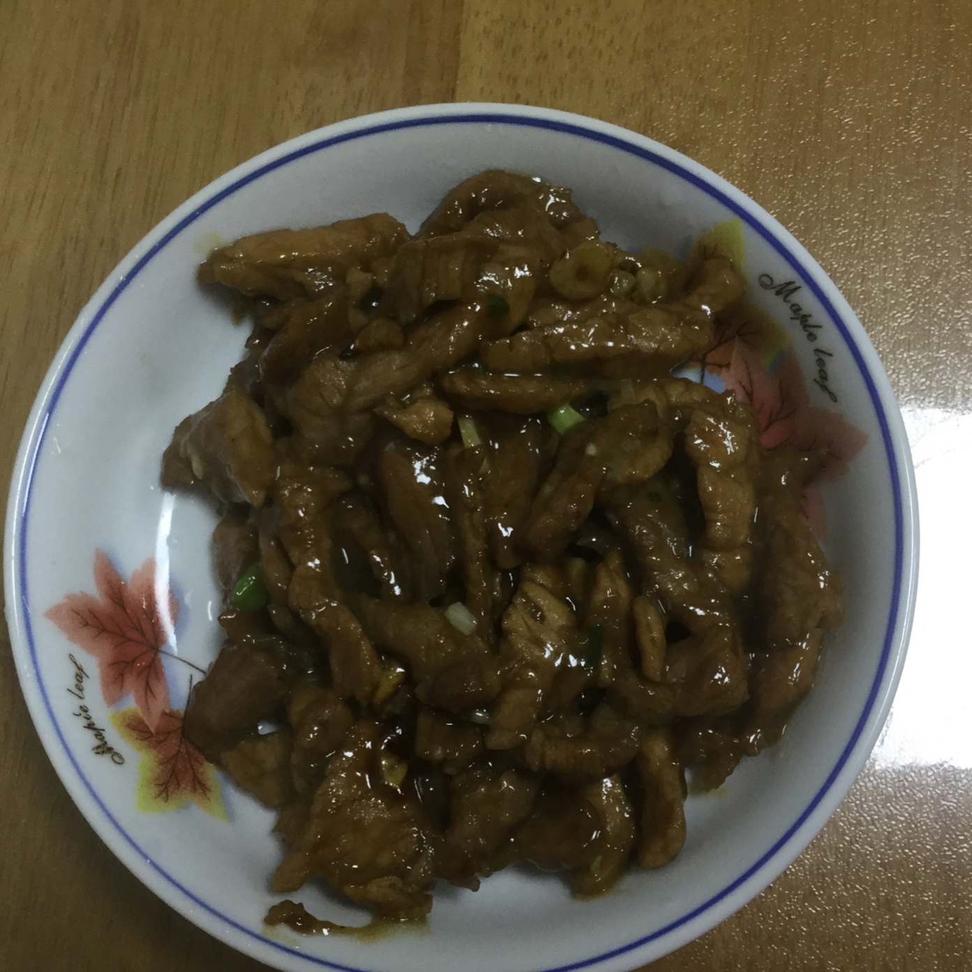 糖醋肉