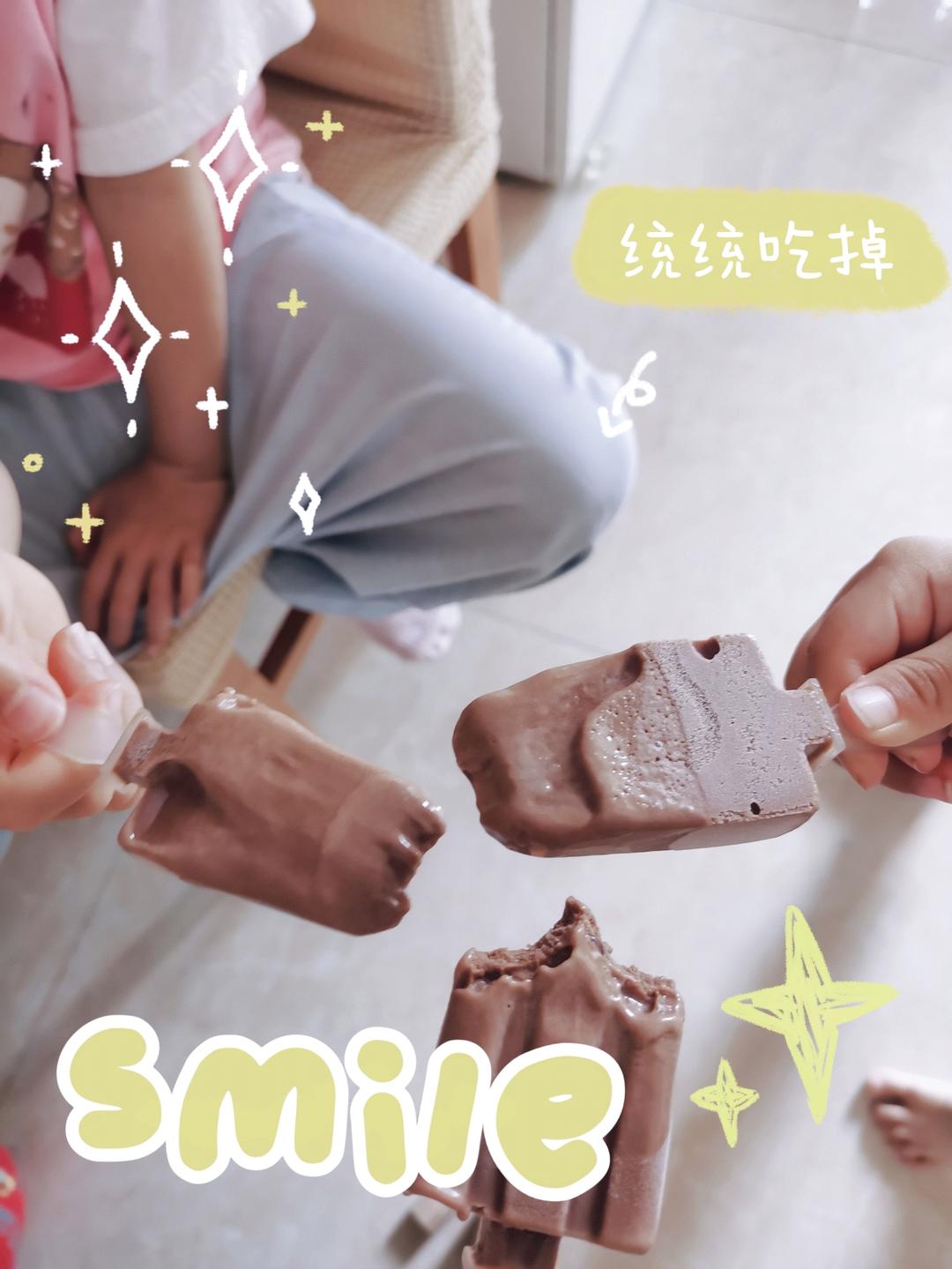 简单几步教你自制雪糕界的劳斯莱斯——钟薛高