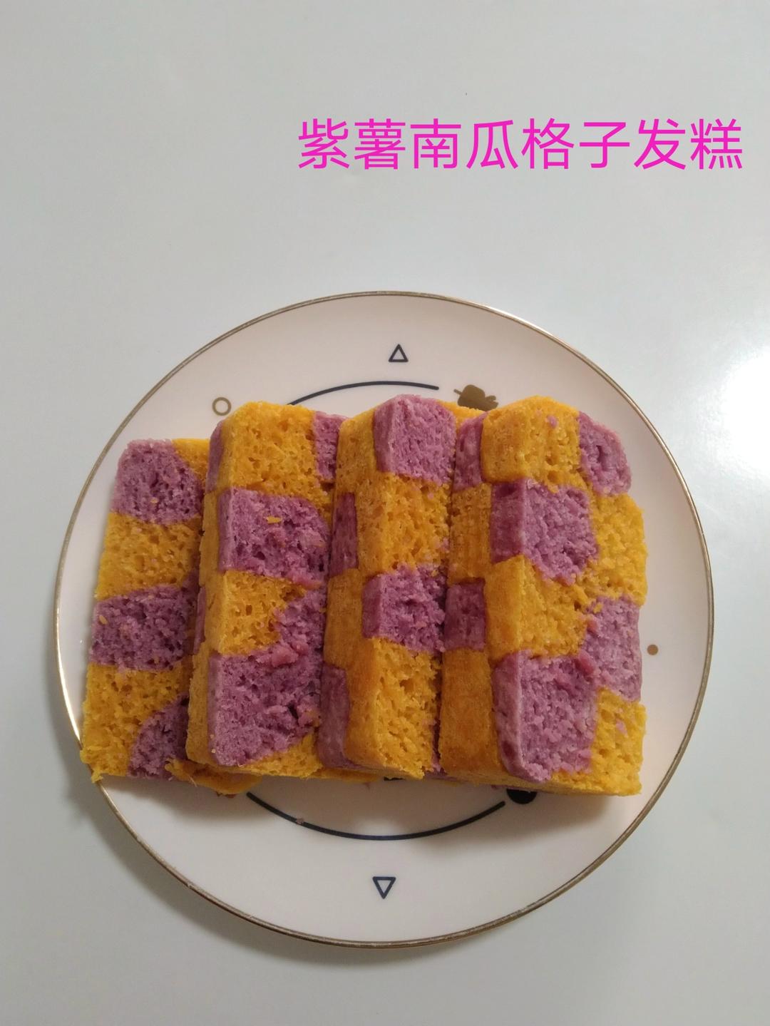 格子发糕 宝宝辅食食谱