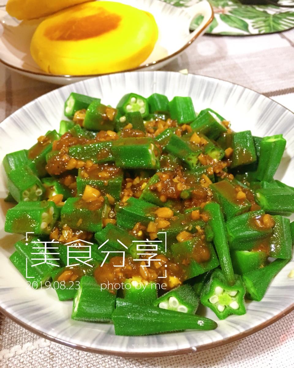 藜麦饭团
