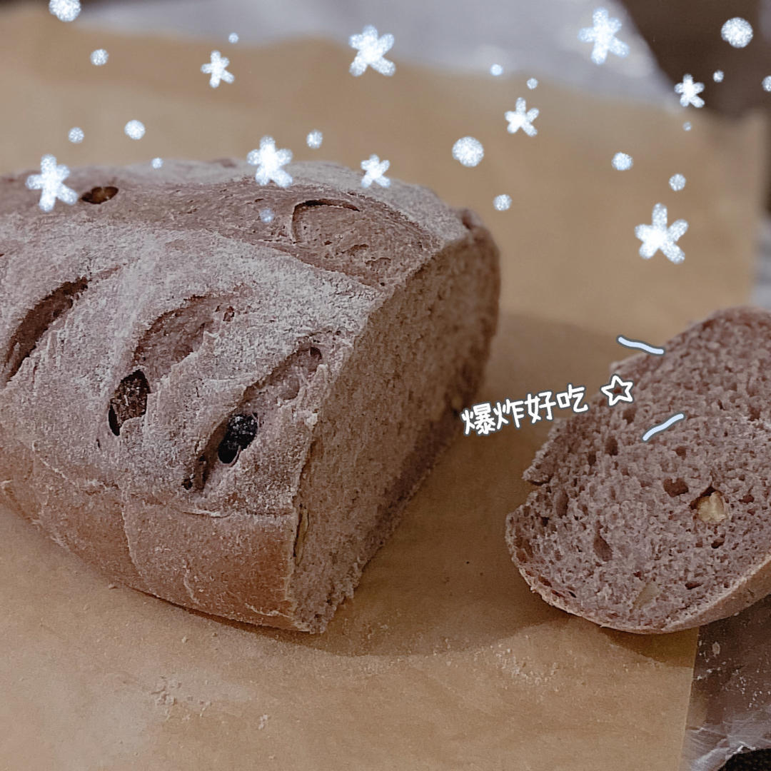 红酒乡村欧包|外脆内软，酒香四溢~