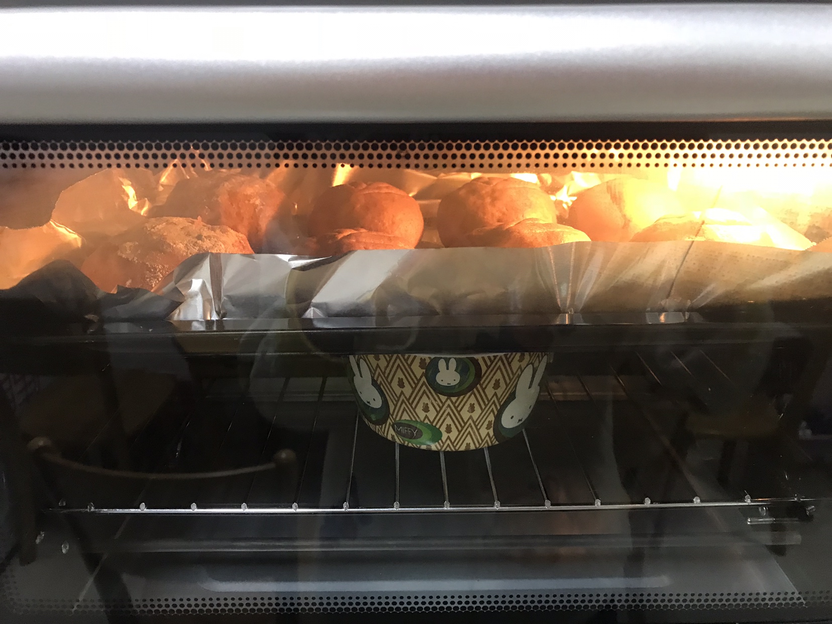 黑全麦夹心面包的做法 步骤9