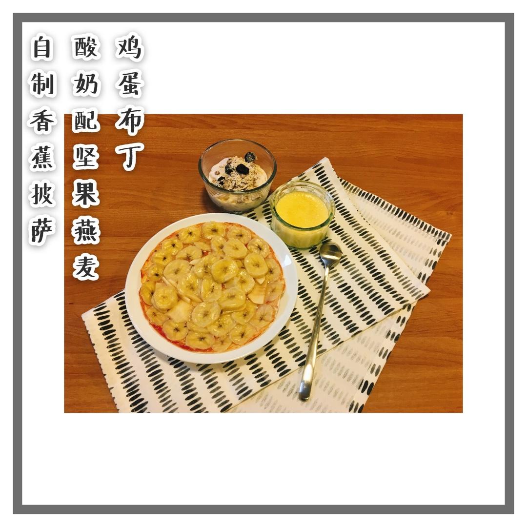 一日食