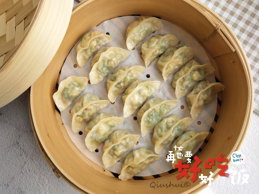 超好吃西葫芦蒸饺的做法