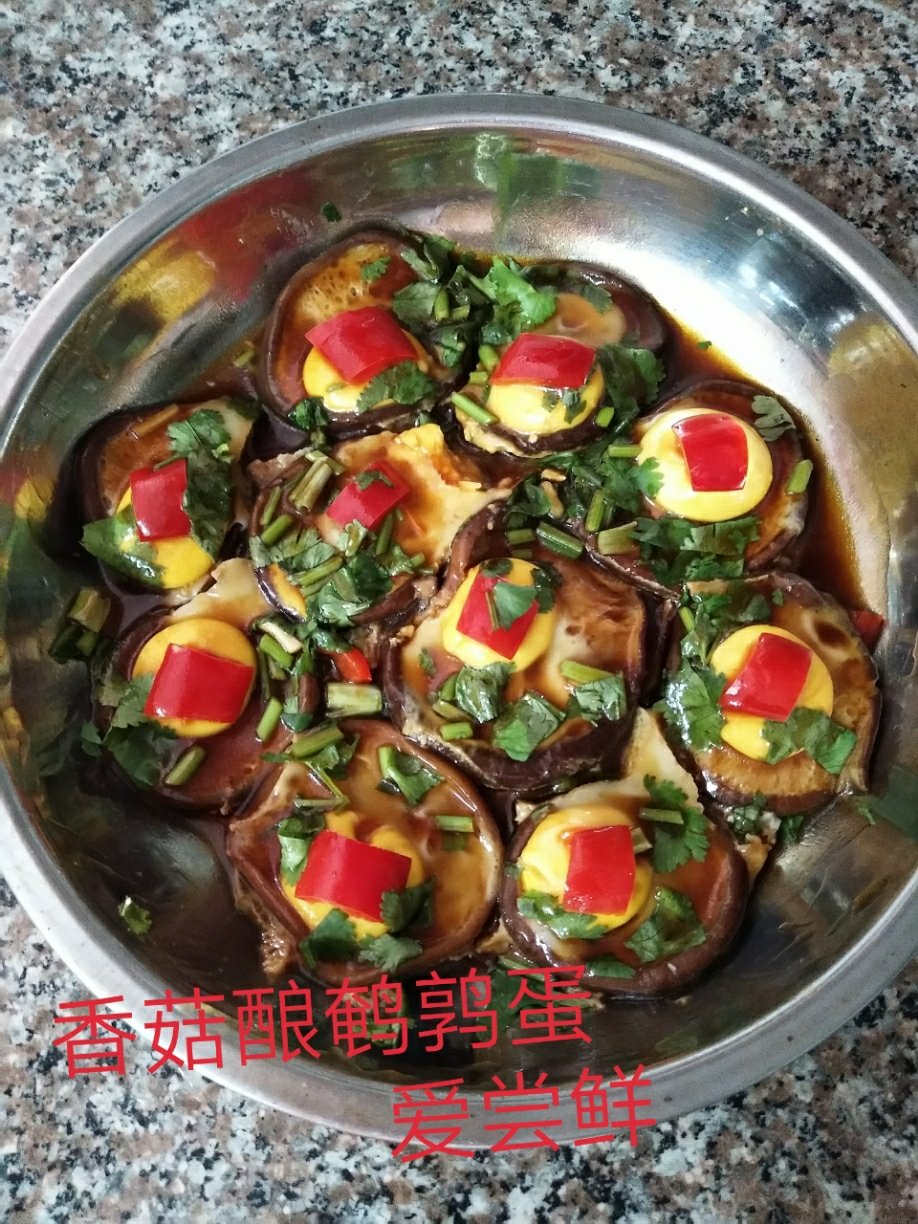 香菇蒸鹌鹑蛋【孔老师教做菜】
