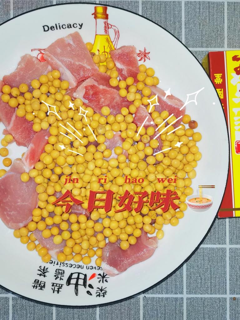 香味十足的卤味的做法 步骤1