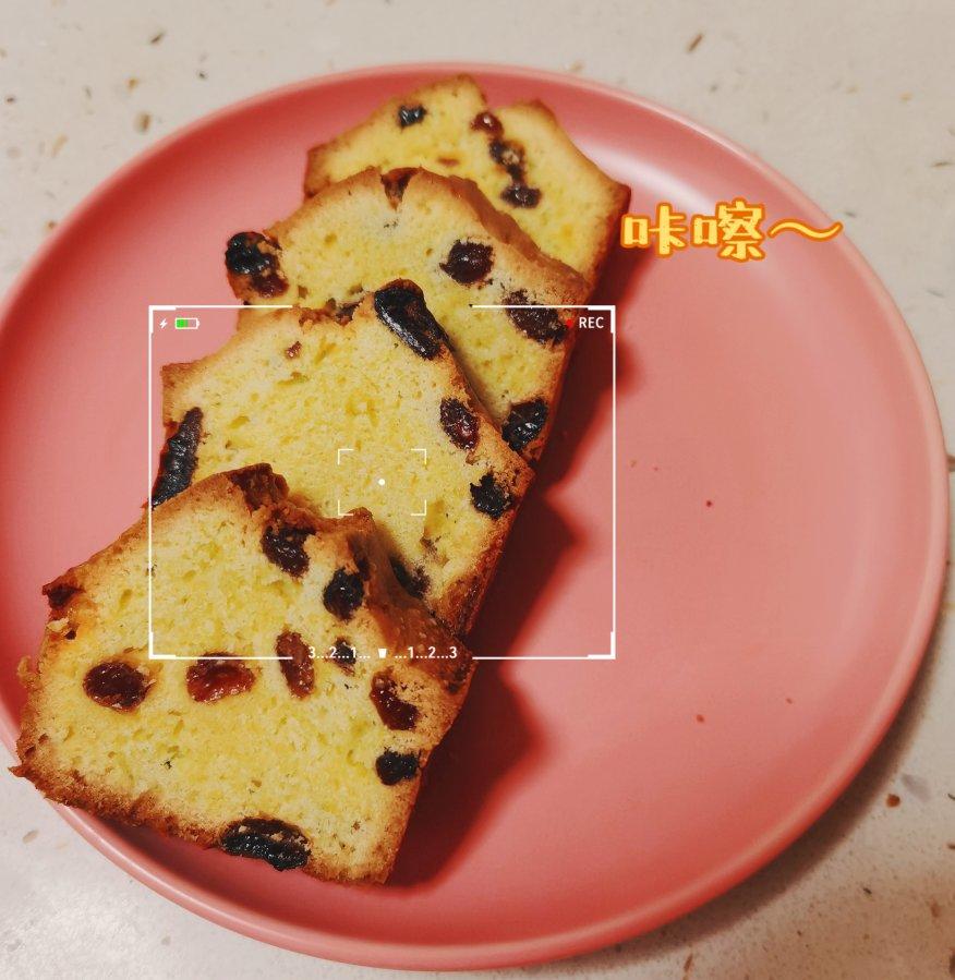 朗姆酒葡萄磅蛋糕（超级详细版）