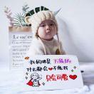 Yutong妈