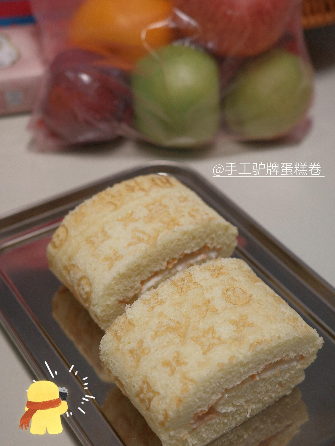 小四卷～风靡美食群的美味蛋糕卷