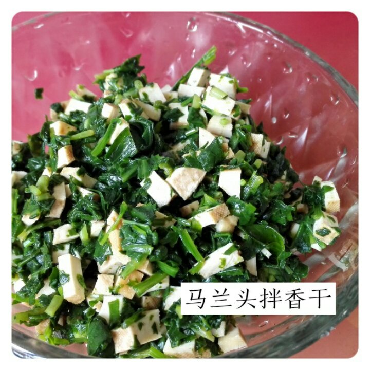 凉拌香干马兰头