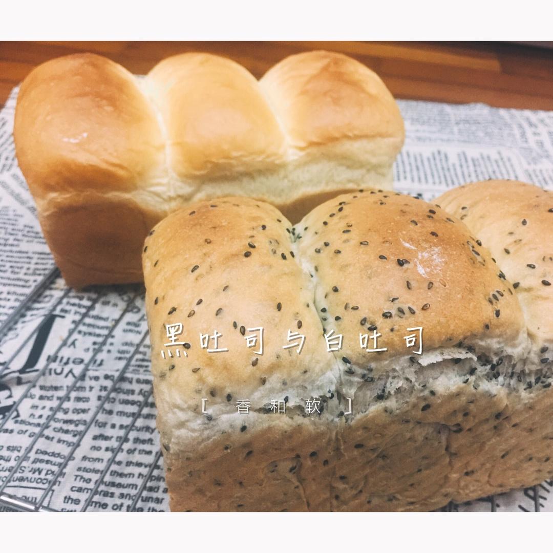 最好吃的吐司～70%中种北海道