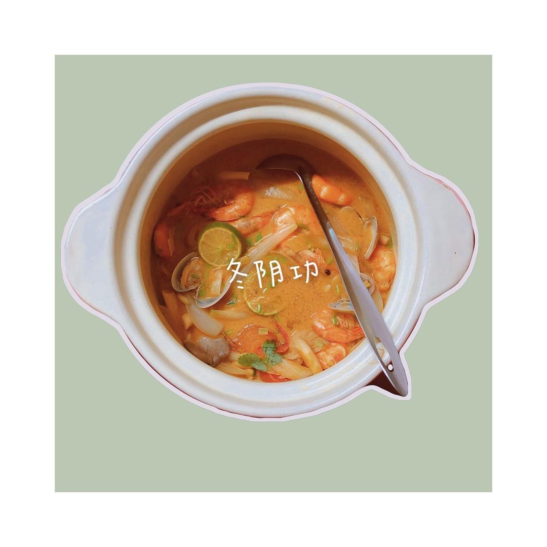 被夸爆的冬阴功汤【泰国学厨】超级好操作！