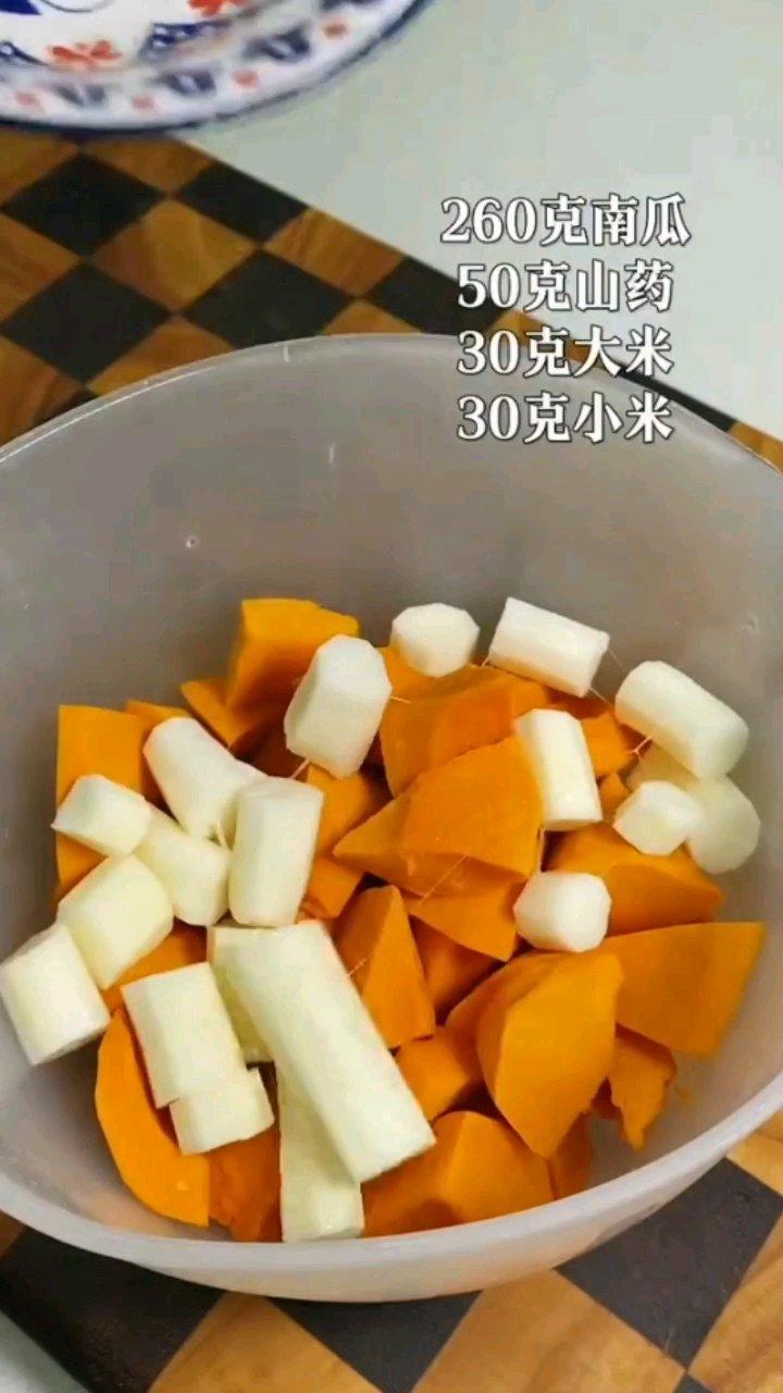 拉花米糊的做法 步骤3