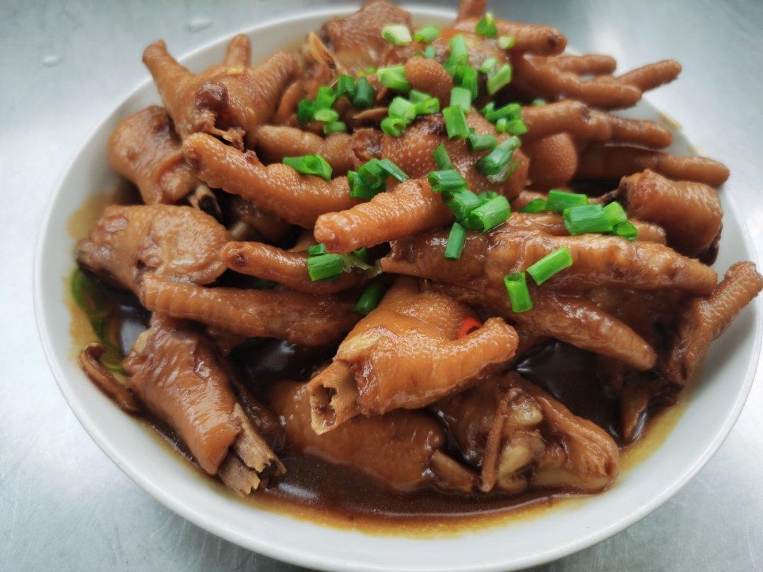 香辣烧鸡爪