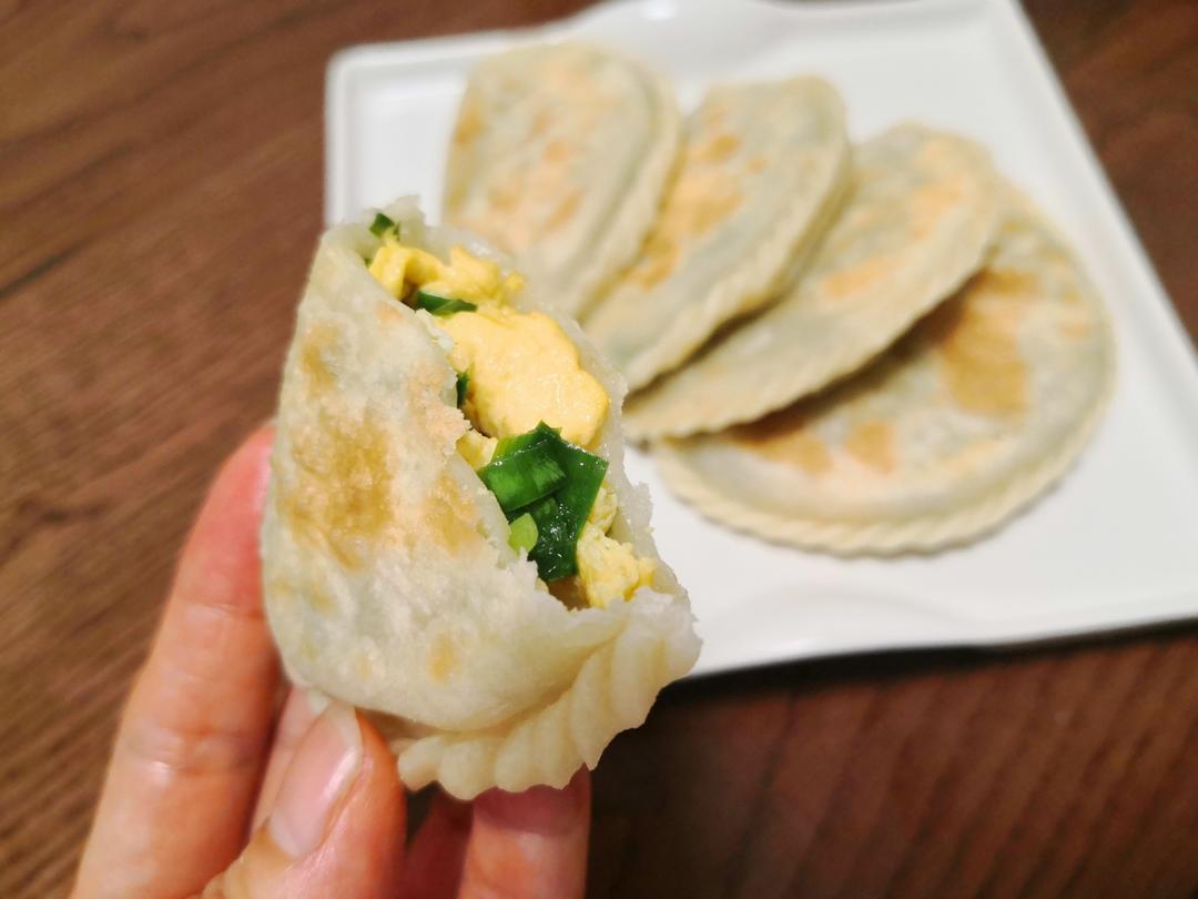 猪肉荠菜盒子