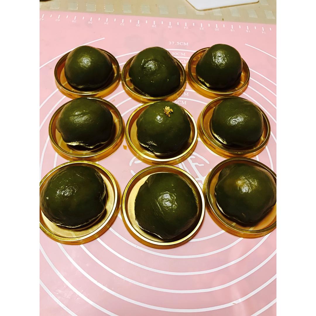 杏花楼咸蛋黄肉松青团