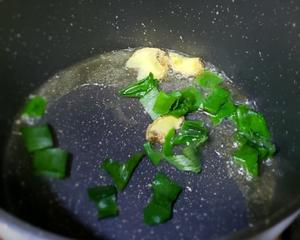 香菇海参汤的做法 步骤5