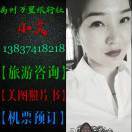 手机用户8218_1sk2
