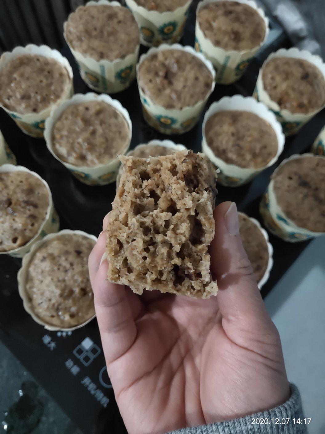轻食易做：纯全麦粉发糕