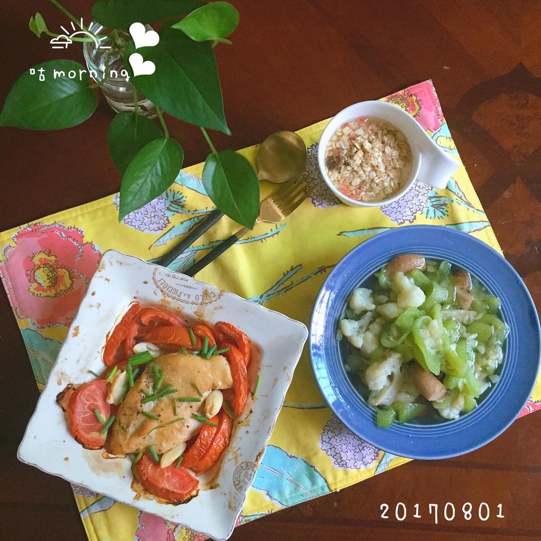 番茄蒜香烤鸡胸肉