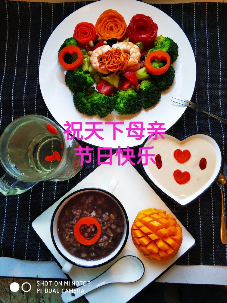 自制冰淇淋（懒人版无需搅拌的冰淇淋）