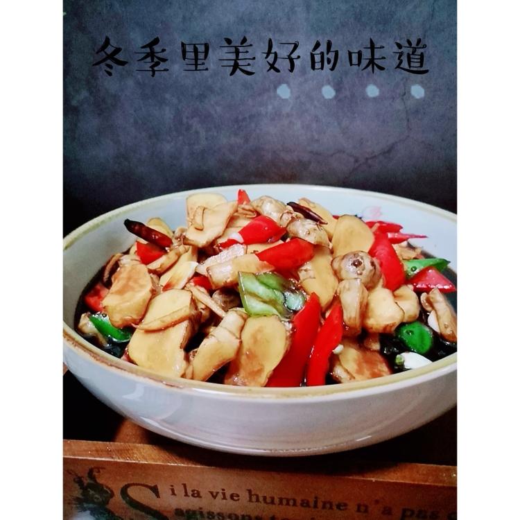 冬季香腌鬼子姜(也叫洋姜)易操作味道美