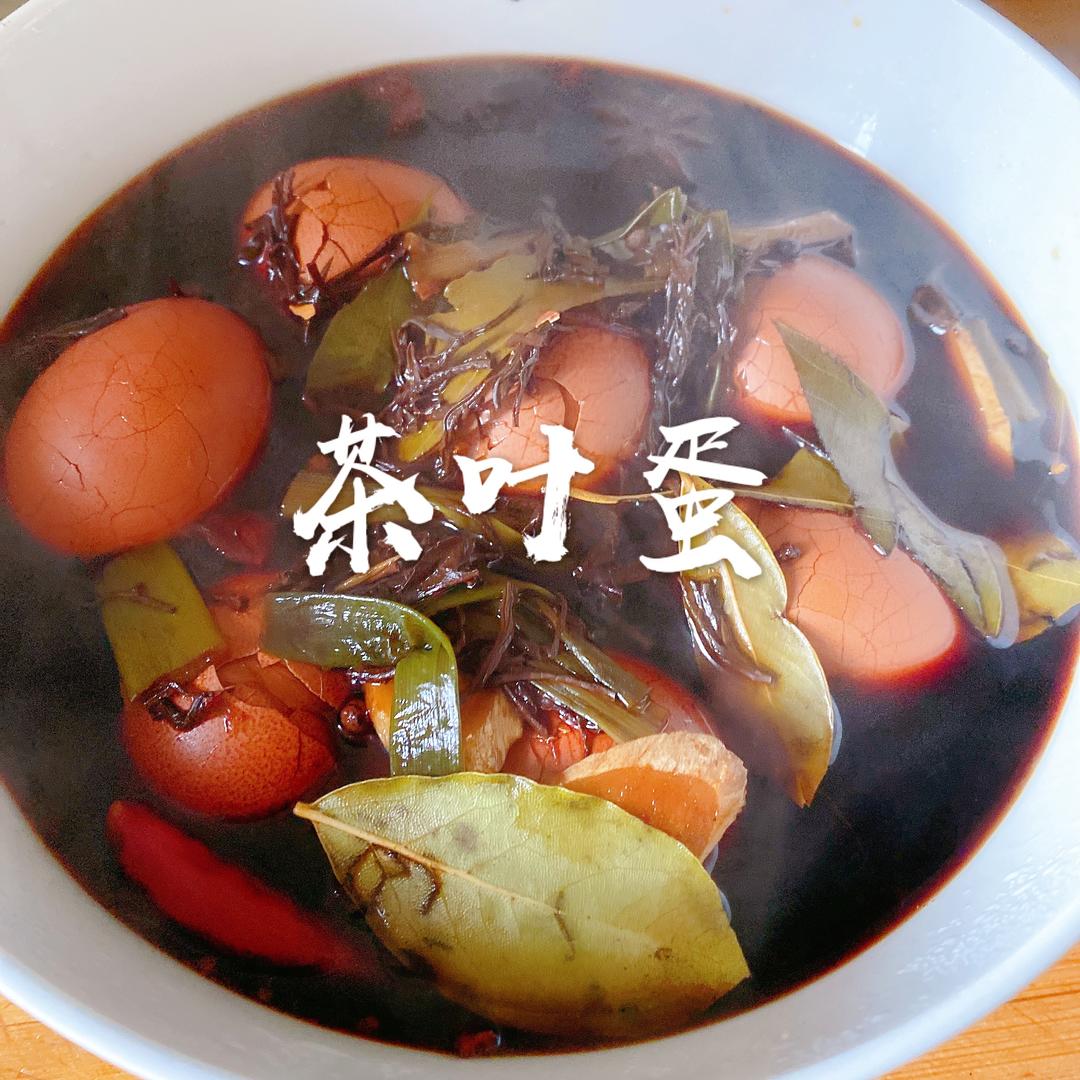 茶叶蛋的做法