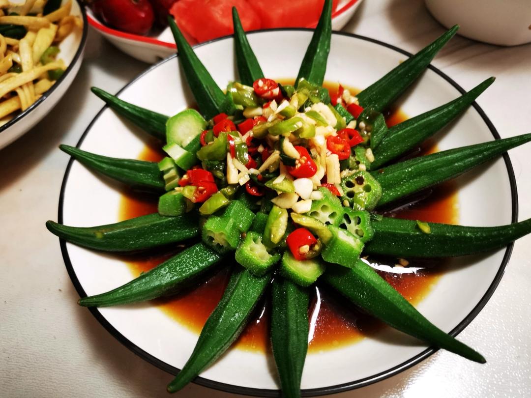 凉拌秋葵